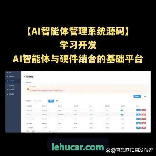 J9集团(china)公司官网行业白皮书发布