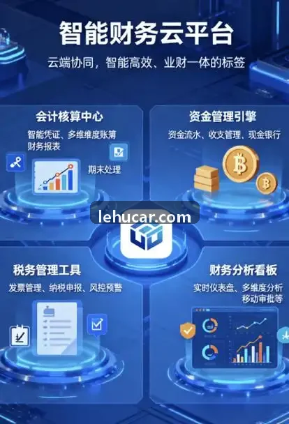 J9集团(china)公司官网版本发布说明